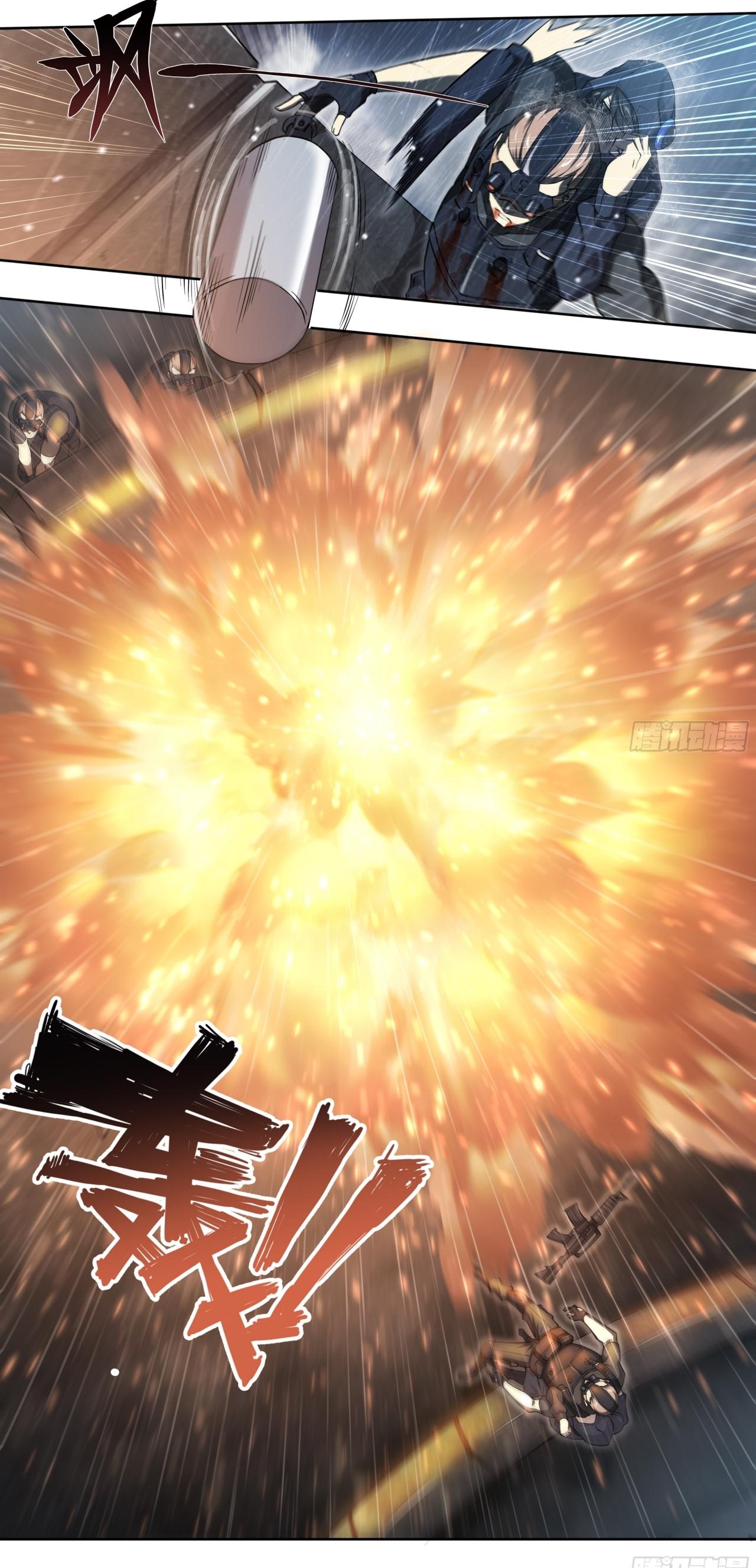 Apocalypse Forecast ตอนที่ 78 หน้า 20