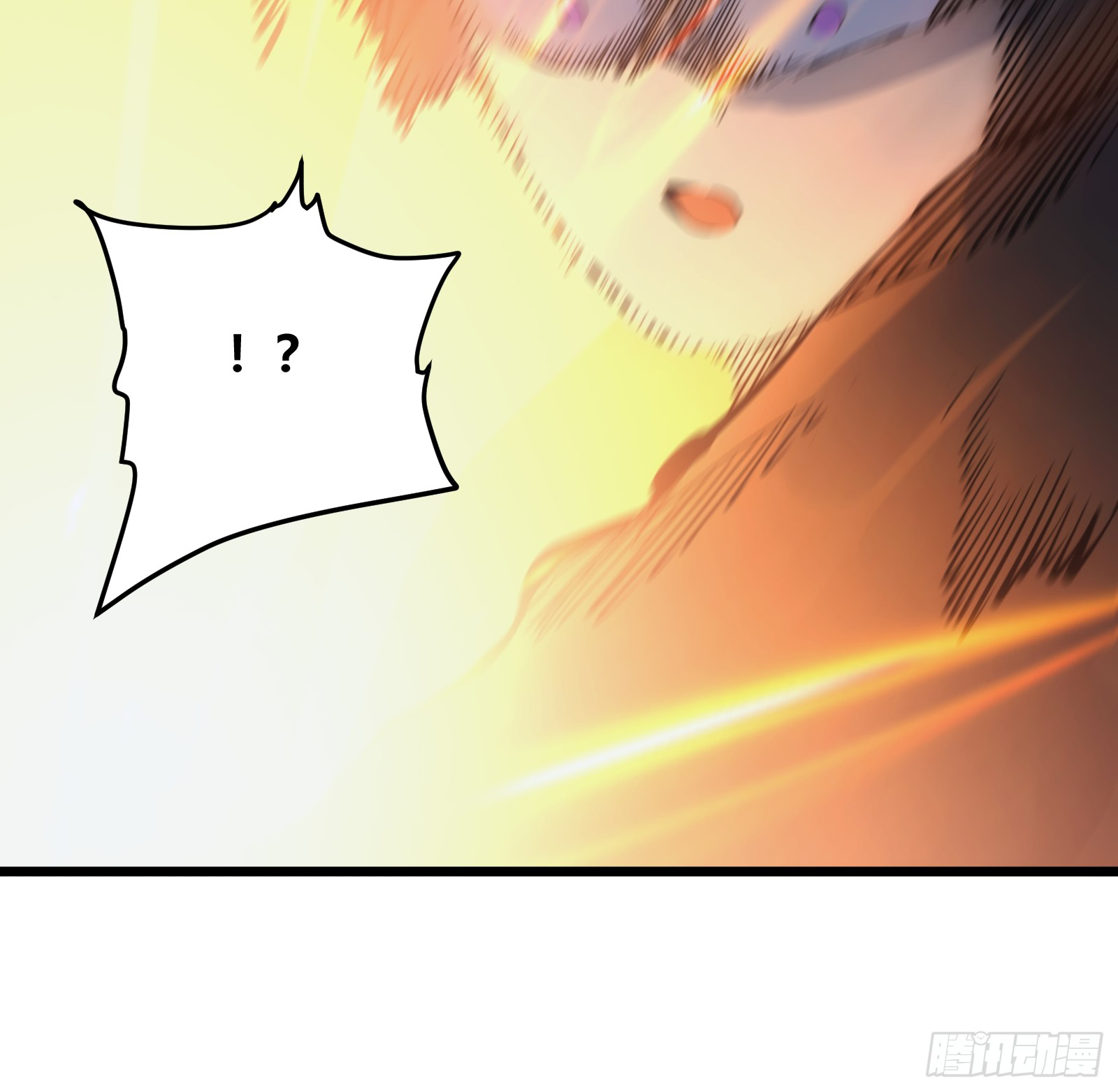 บังคับใจตัวเองก็ไร้เทียมทานได้ ตอนที่ 40 หน้า 40