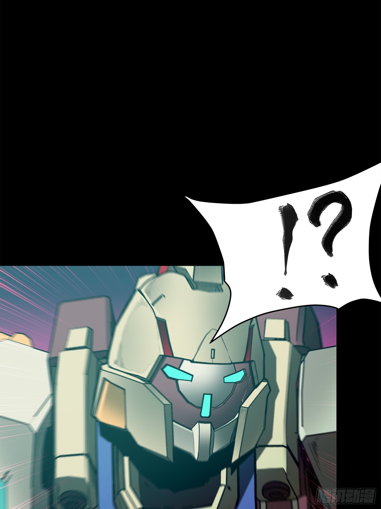 Legend of Star Genera ชนจีน ตอนที่ 78 หน้า 34