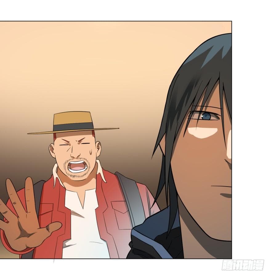 List of villains ตอนที่ 12 หน้า 24