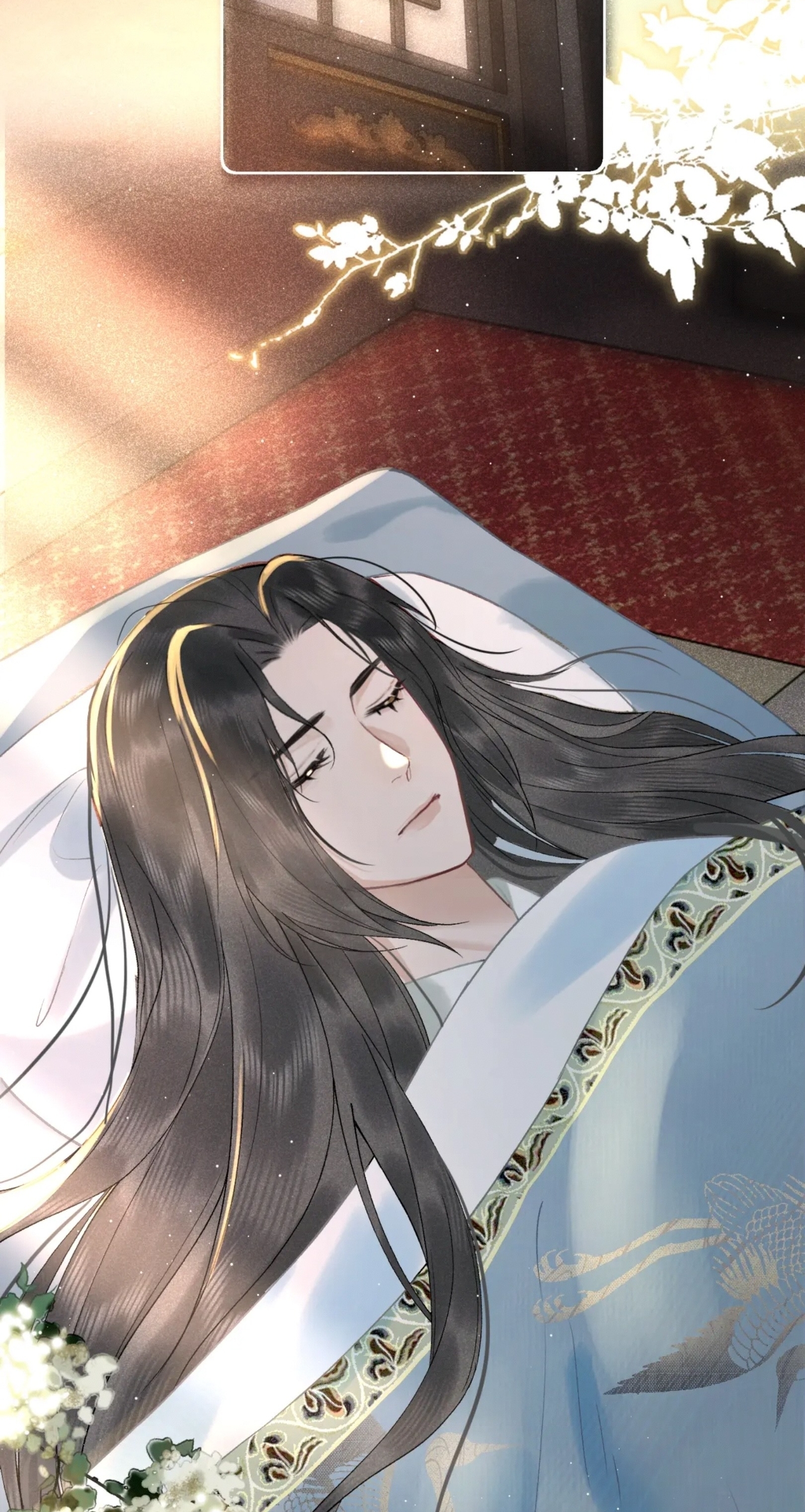 จันทราอัสดง ตอนที่ 3 หน้า 44