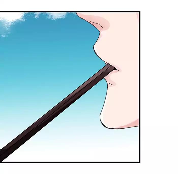 หอคอยสู่สวรรค์ ตอนที่ 32 หน้า 7