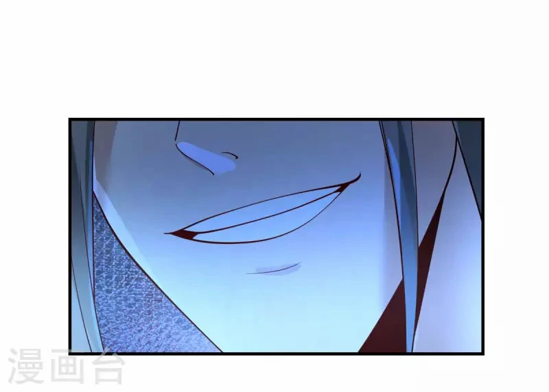 Chaos Alchemist (วิบัติการณ์เทพเซียนโอสถ) ตอนที่ 178 หน้า 50