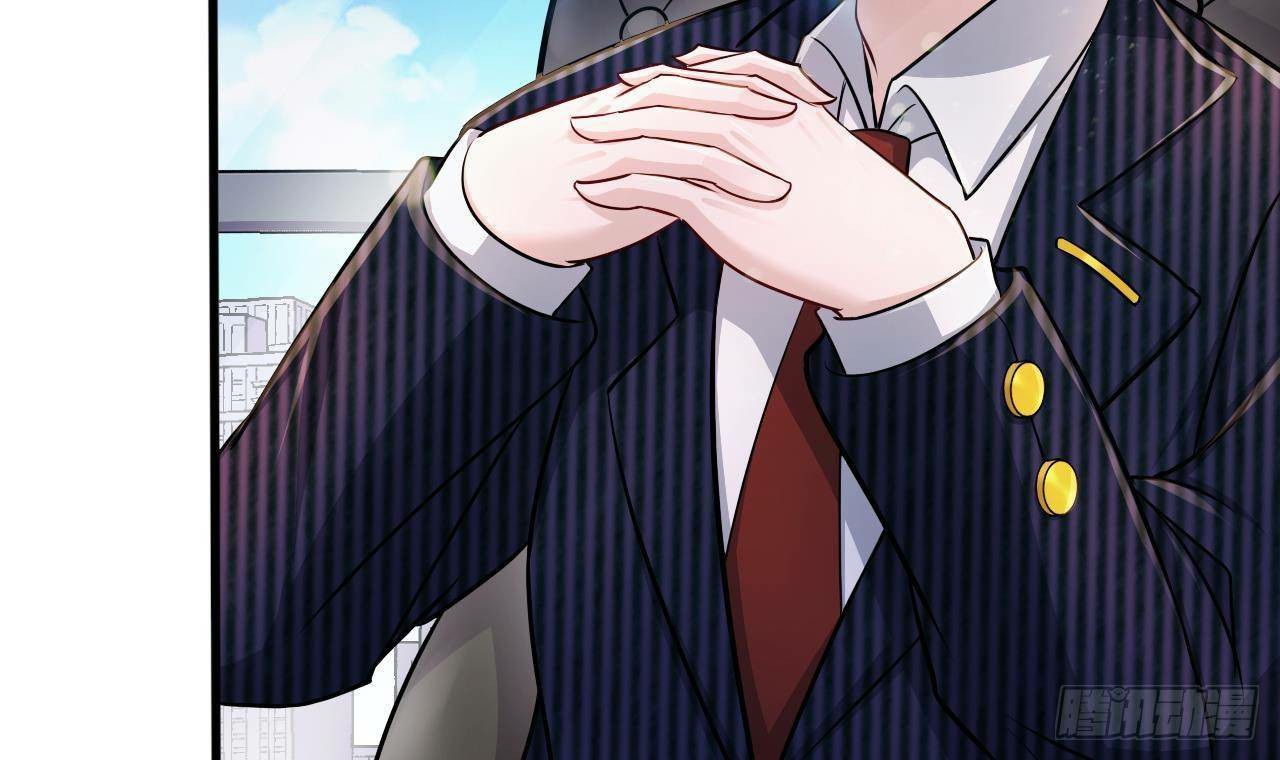 อยู่ดีๆโลกของผมก็เต็มไปด้วยสิ่งลึกลับ ตอนที่ 25 หน้า 95