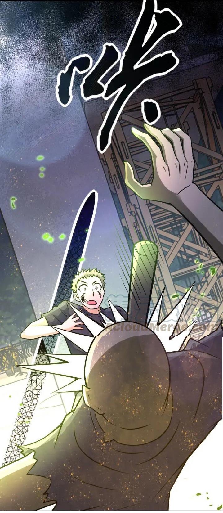 Apocalyptic Super System ตอนที่ 32 หน้า 31