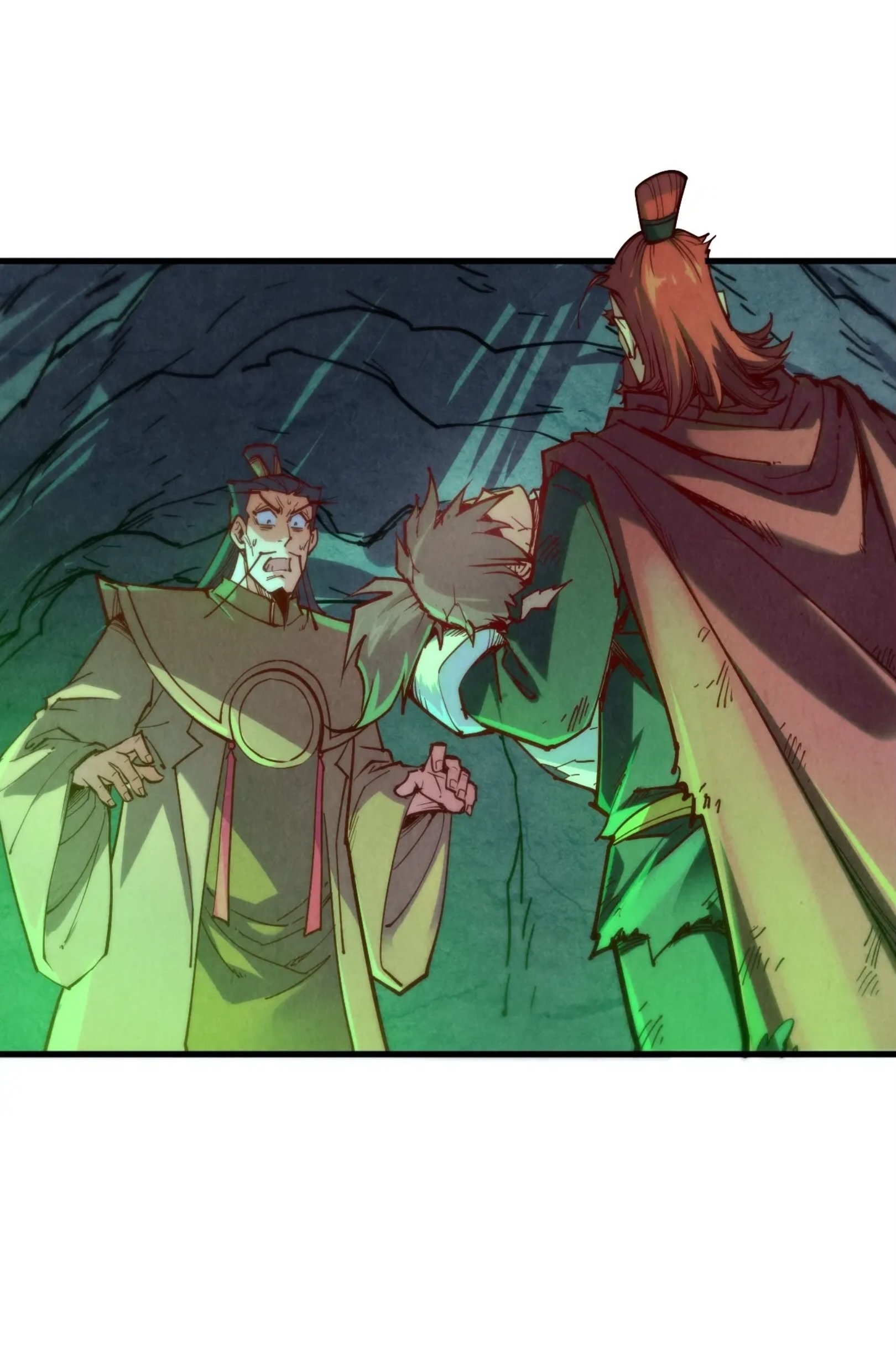 มหาเทพนิรันดร์กาล ตอนที่ 62 หน้า 18