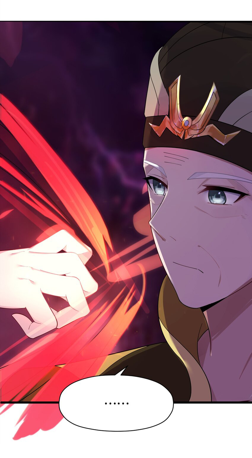 The lady is actually the future tyrant and empress จบ 50 ตอน ตอนที่ 9 หน้า 15