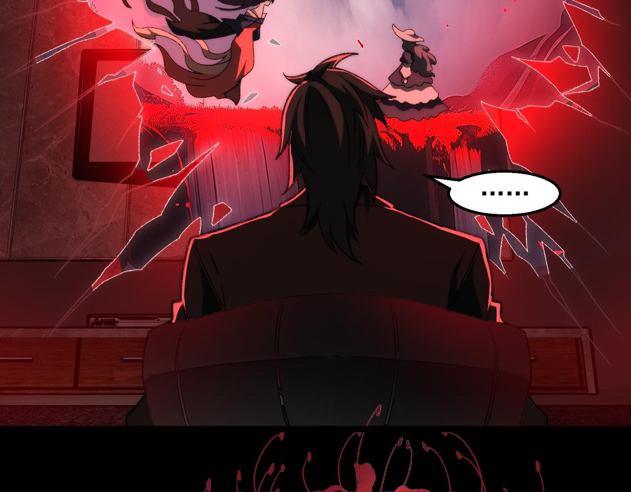 I created an Urban Legend ตอนที่ 47 หน้า 11