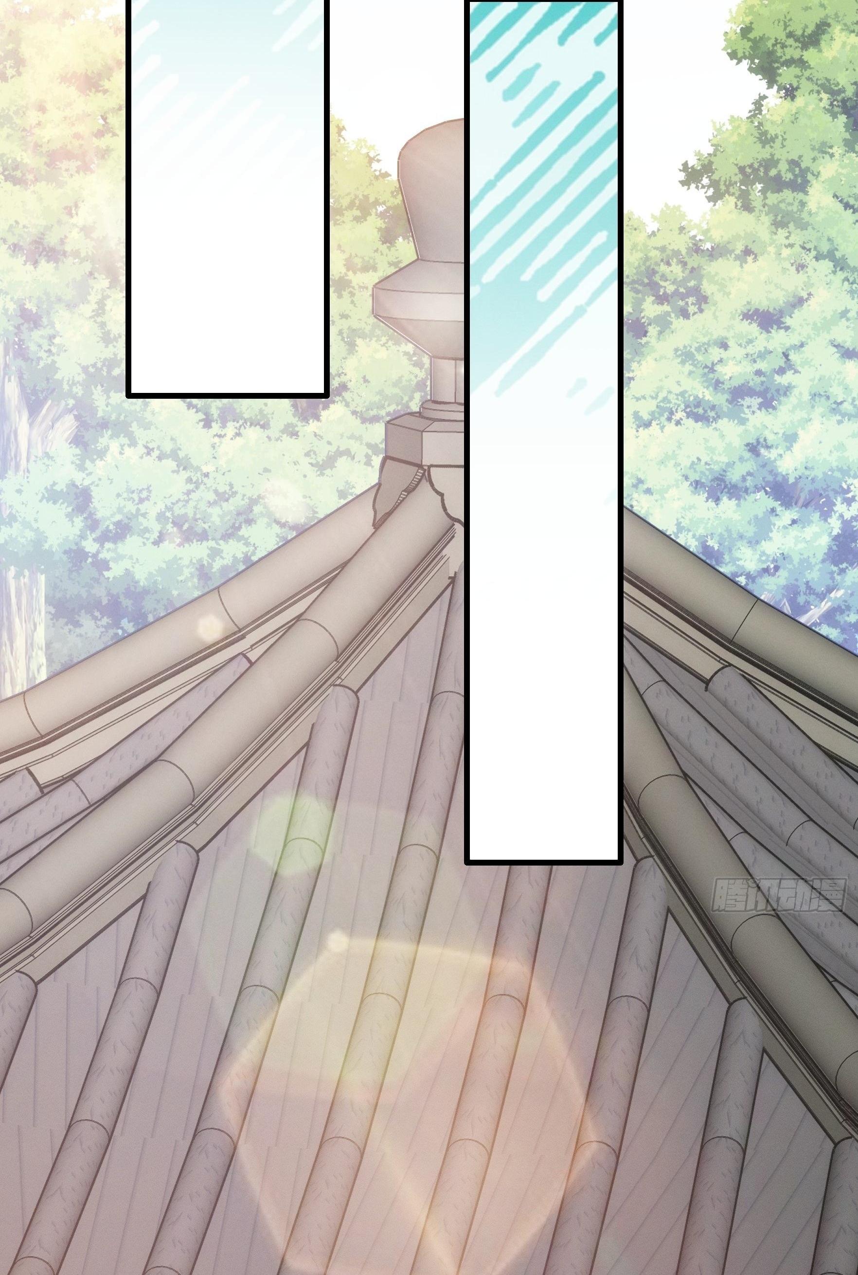 ข้าแค่ไม่เล่นไพ่ตามเกม ตอนที่ 33 หน้า 27