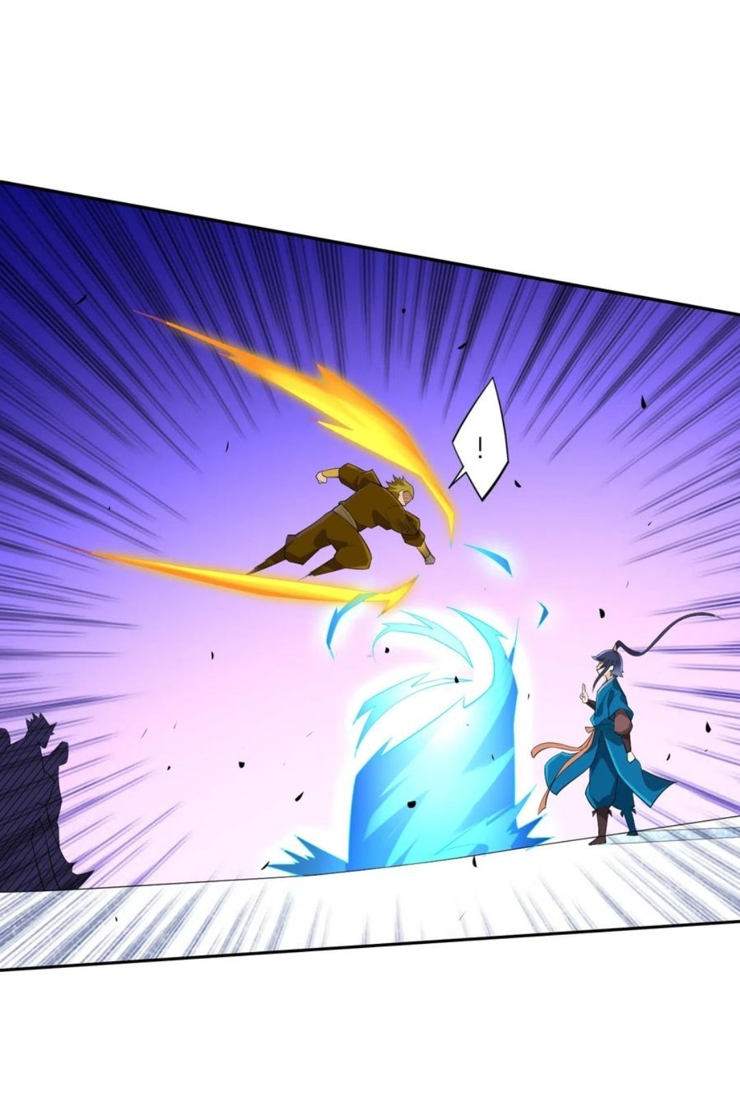 ข้ารับใช้ชั้นหนึ่ง ตอนที่ 166 หน้า 12