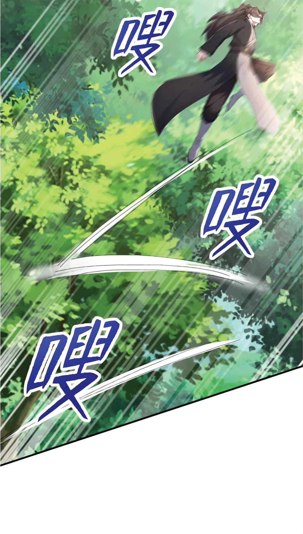 I Get Stronger Just by Lying down while My Apprentice Cultivates ตอนที่ 37 หน้า 30