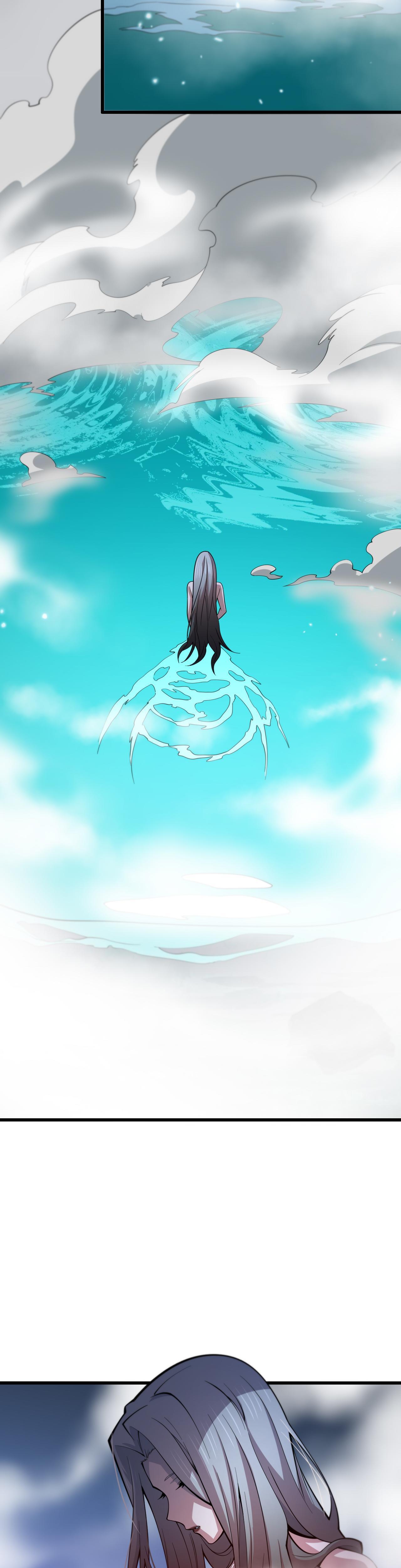 The Grand Master came down from the mountain ตอนที่ 46 หน้า 24