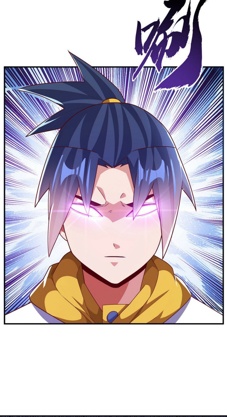 Wu ni ตอนที่ 270 หน้า 38