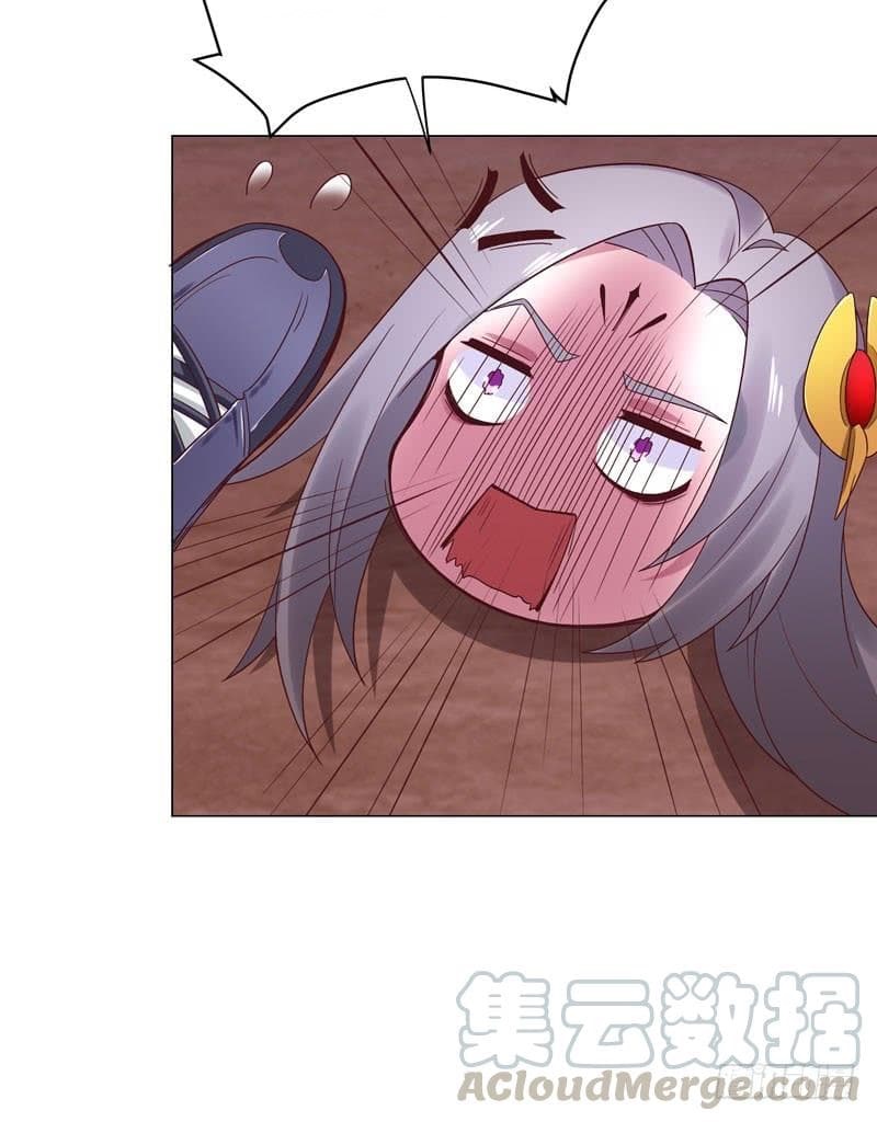 |. Carrying The Goddess Along (จบss1) ตอนที่ 36 หน้า 16