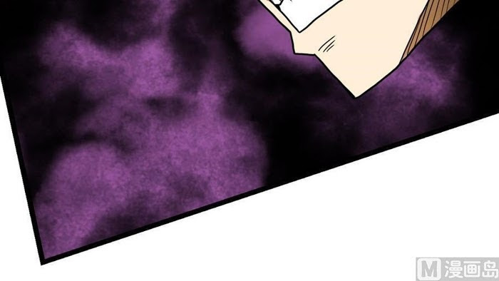 Peerless sword god เทพกระบี่ไรเทียมทาน ตอนที่ 15 หน้า 25