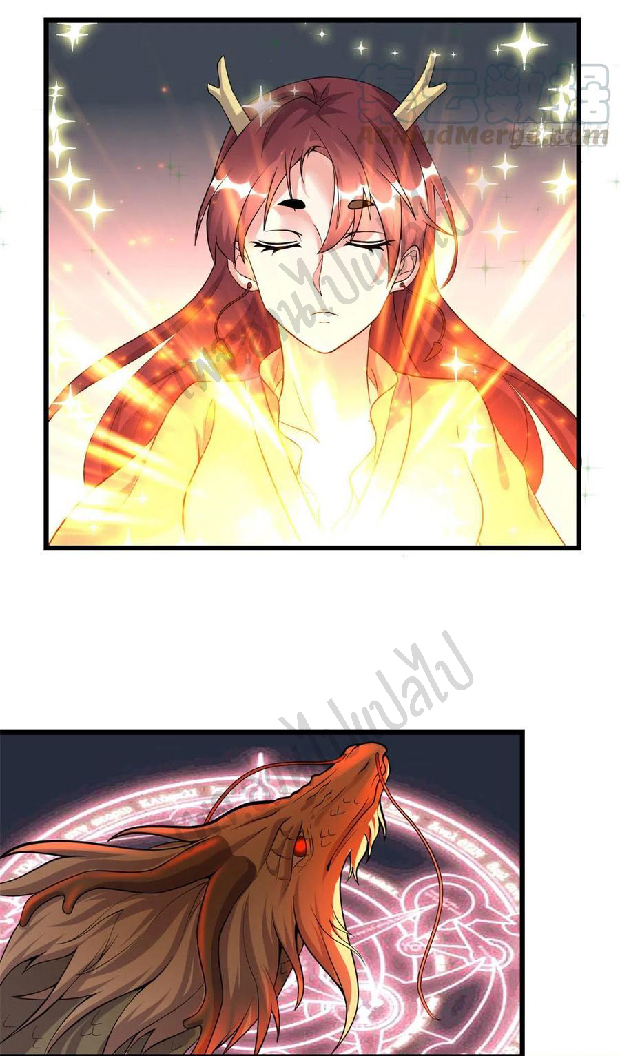 I might be a fake fairy ตอนที่ 186 หน้า 15