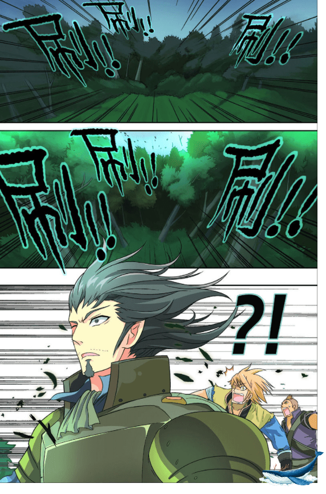 จิตสังหารเลือดมังกร ตอนที่ 5 หน้า 9