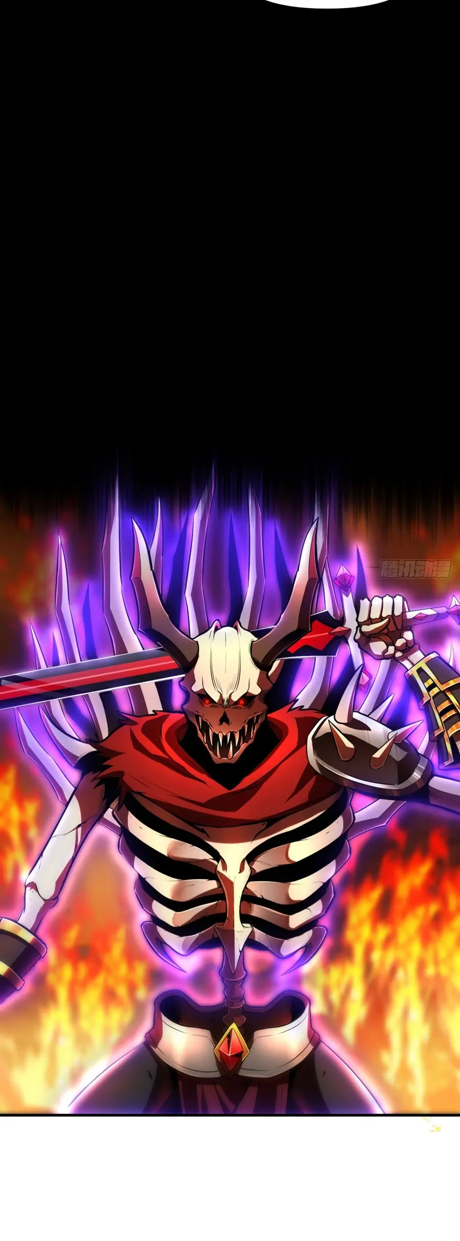 ราชาเศษขยะ ตอนที่ 28 หน้า 4