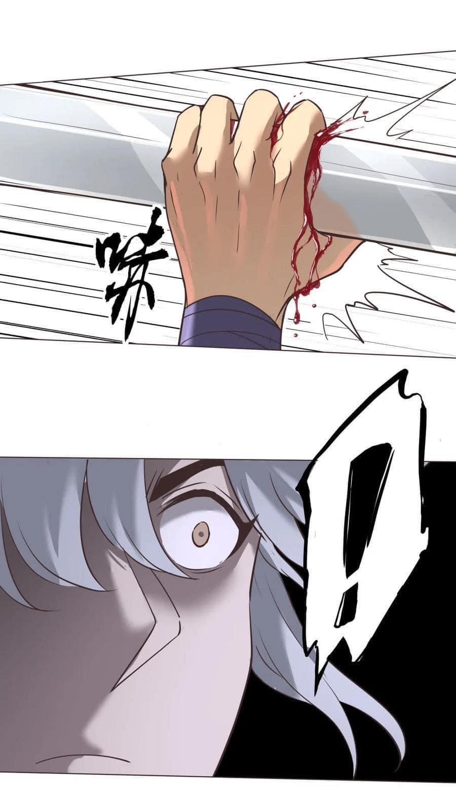 Legend of King Amata | ตำนาน ราชันย์ อมตะ ตอนที่ 29 หน้า 30