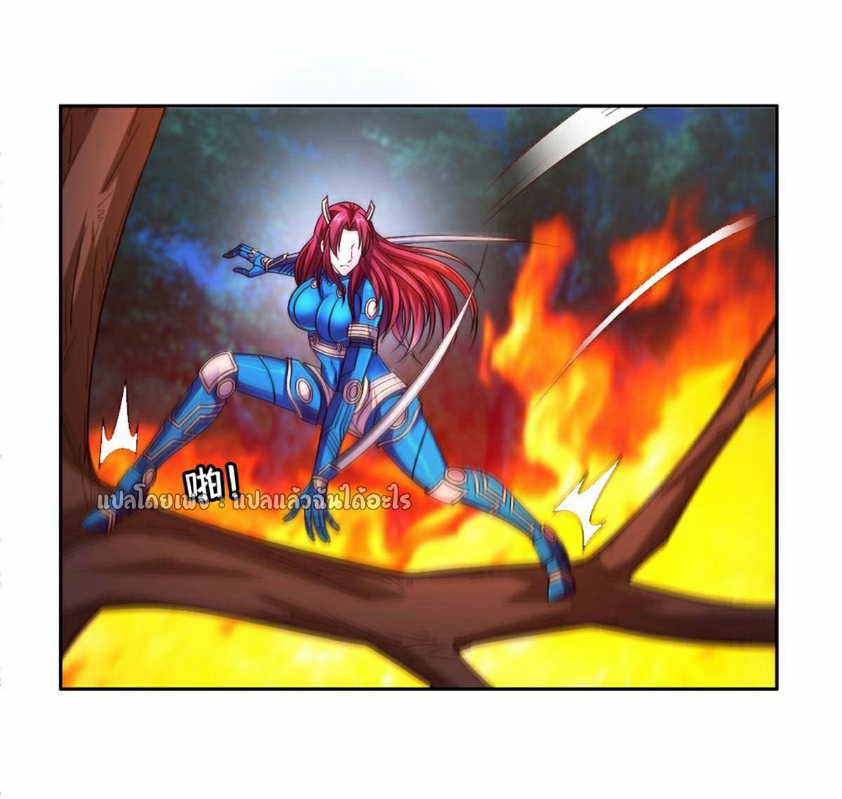 การเกิดใหม่ของพระเจ้ากับระบบผลาญเงินสุดกาว ตอนที่ 125 หน้า 18