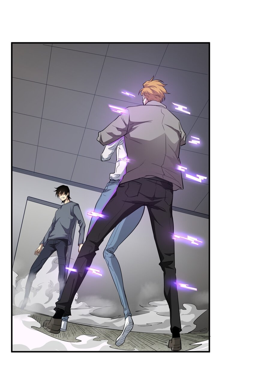 (ทันต้นฉบับ)The catastrophe of the doomsday, the rebirth of me turned the whole family into a boss! ตอนที่ 30 หน้า 48