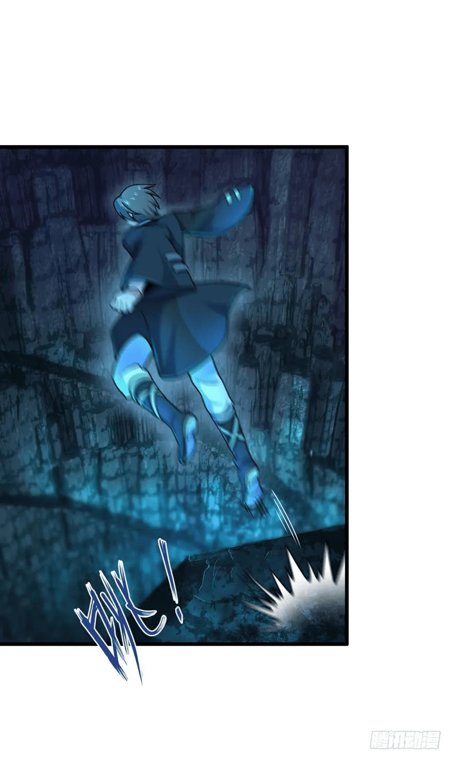 The new life of the Kuan King-ชีวิตใหม่ของราชาจอมกวน ตอนที่ 42 หน้า 45