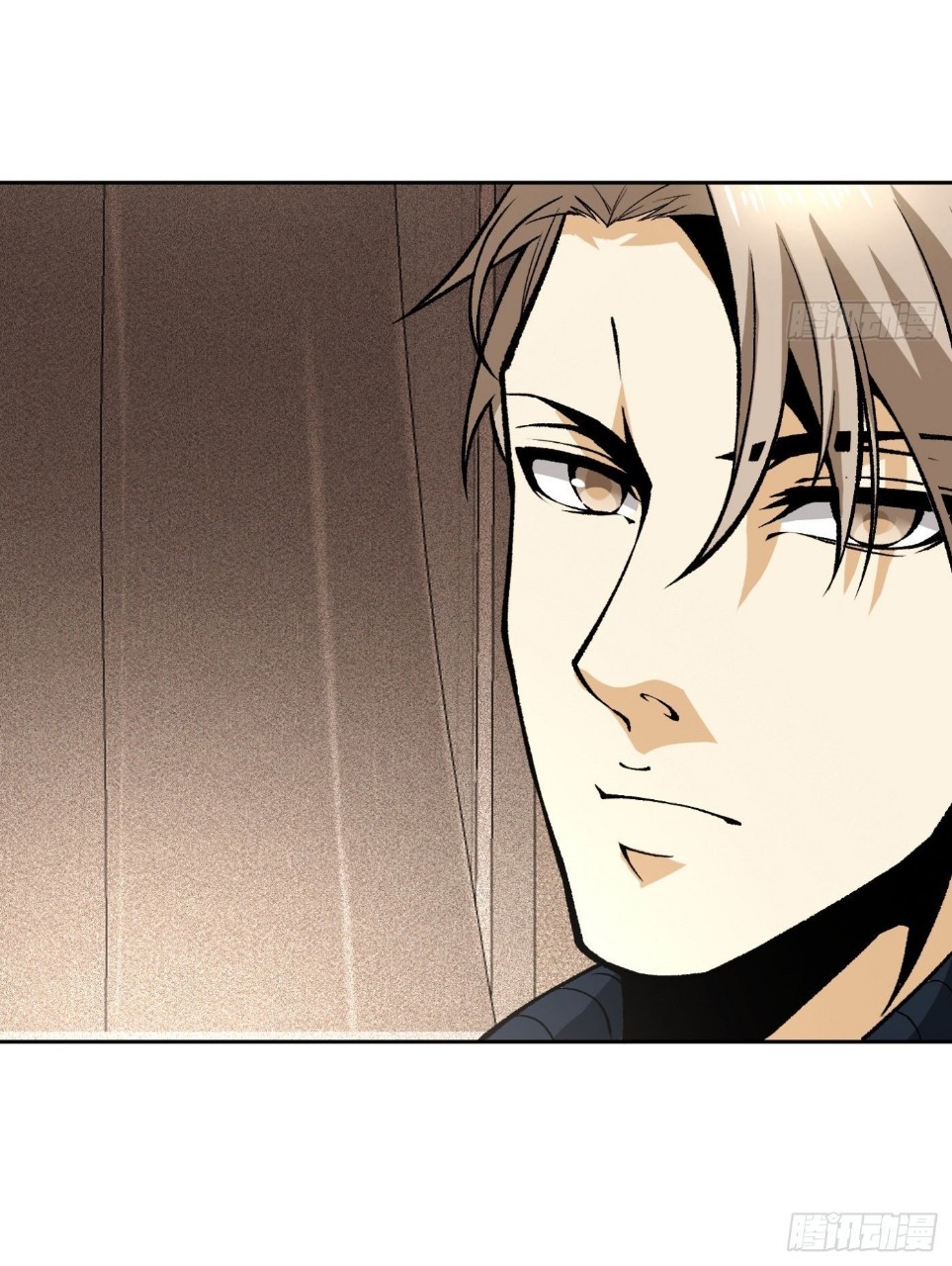 ยอดคนอัจฉริยะ ซุปเปอร์ไวรัสกลายพันธุ์ ตอนที่ 13 หน้า 21