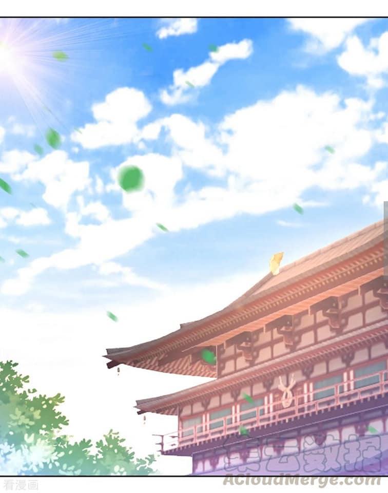 ข้ารับใช้ชั้นหนึ่ง ตอนที่ 88 หน้า 4