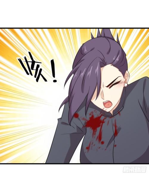 Immortal Swordsman in The Reverse World ข้าเซียนกระบี่ไม่เกาะสตรี ตอนที่ 103 หน้า 4