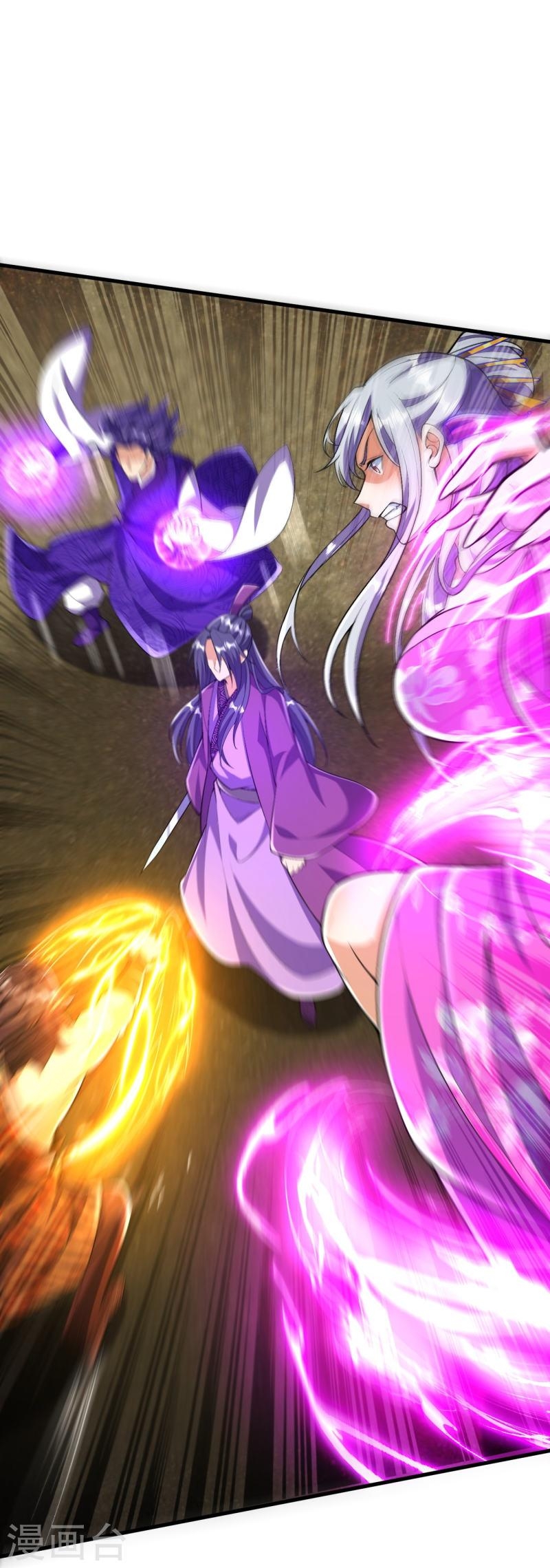 ผู้ขัดเกลาร่างกายที่แข็งแกร่งที่สุดในประวัติศาสตร์ ตอนที่ 73 หน้า 26