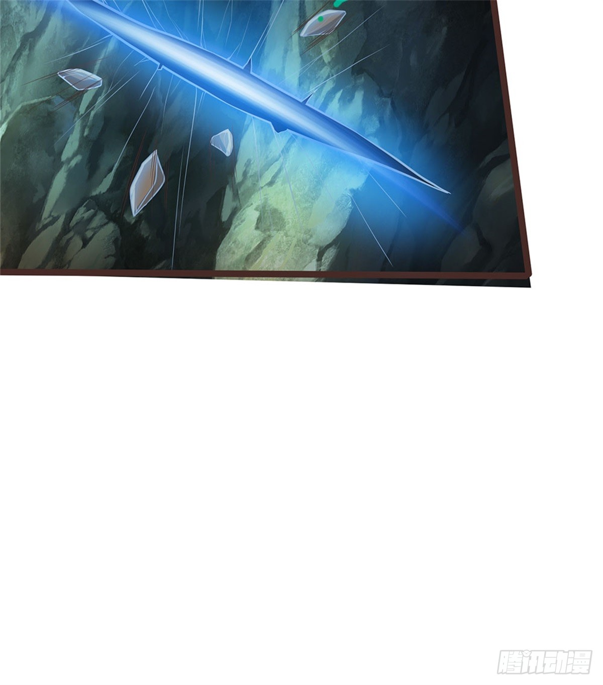 ด้วยเขตแดนกระบี่ ข้าสามารถเป็นเซียนกระบี่ได้ ตอนที่ 134 หน้า 22