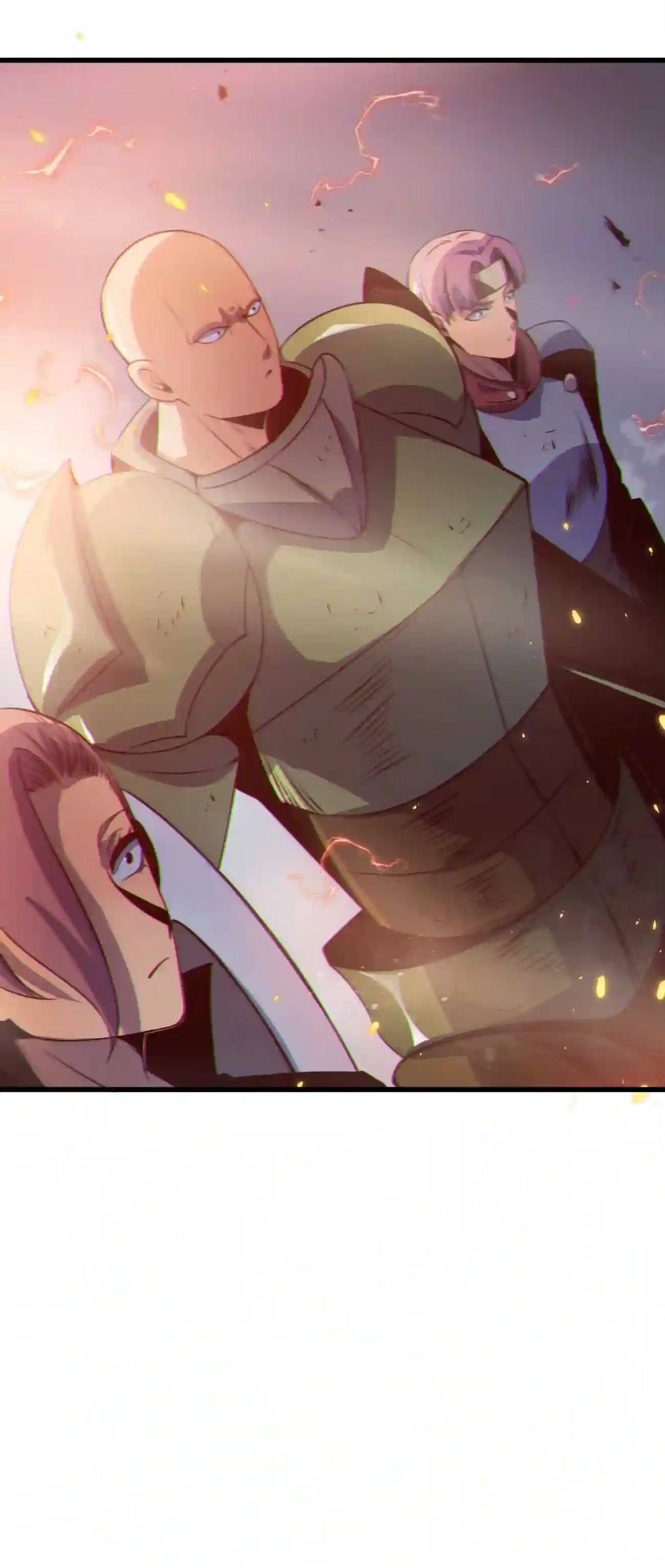 ระบบโกงราชาปีศาจ ตอนที่ 8 หน้า 71