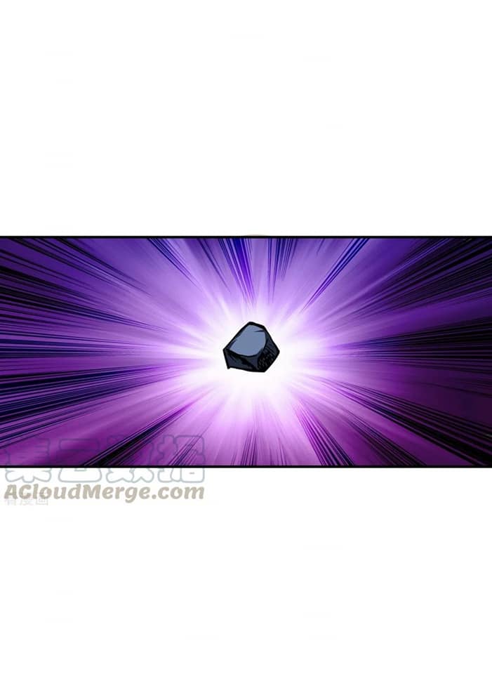 ข้ารับใช้ชั้นหนึ่ง ตอนที่ 77 หน้า 37