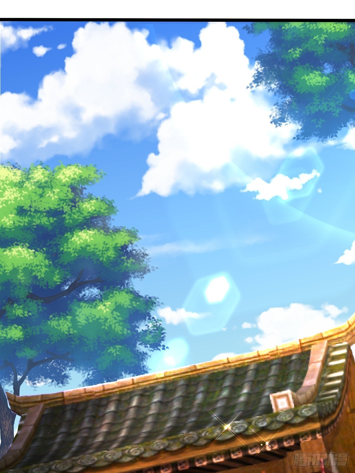 เทพกระบี่มรณะ (ชนจีน) ตอนที่ 73 หน้า 66