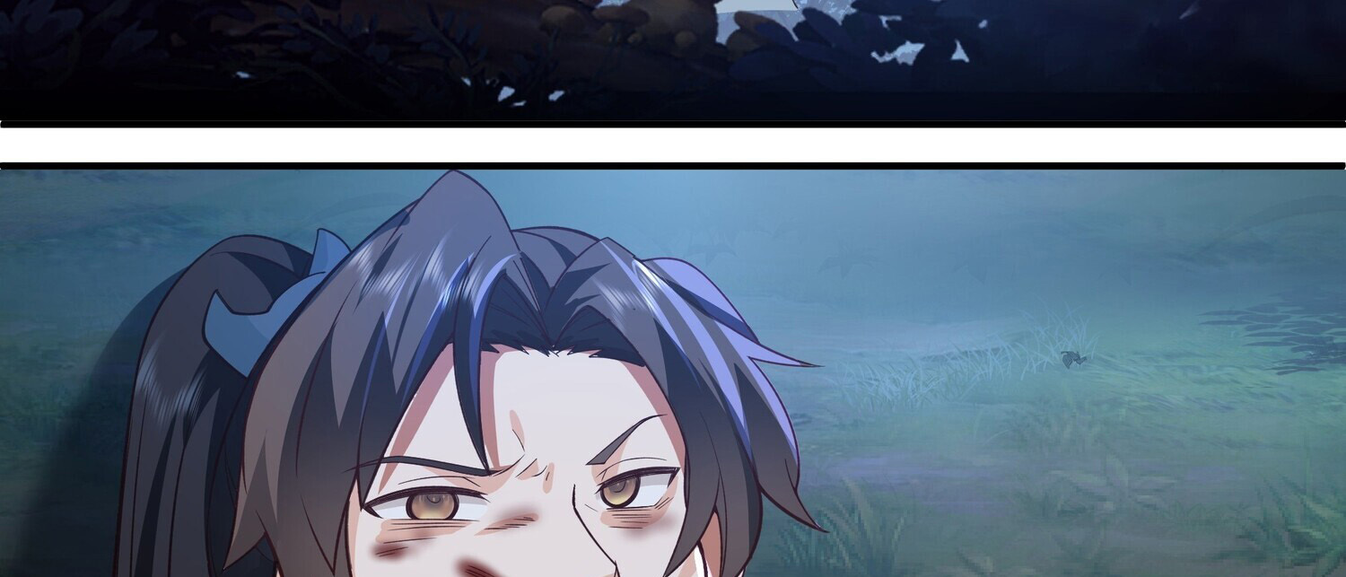 คัมภีร์อิทธิฤทธิ์จักรพรรดิ์สวรรค์ ตอนที่ 2 หน้า 29