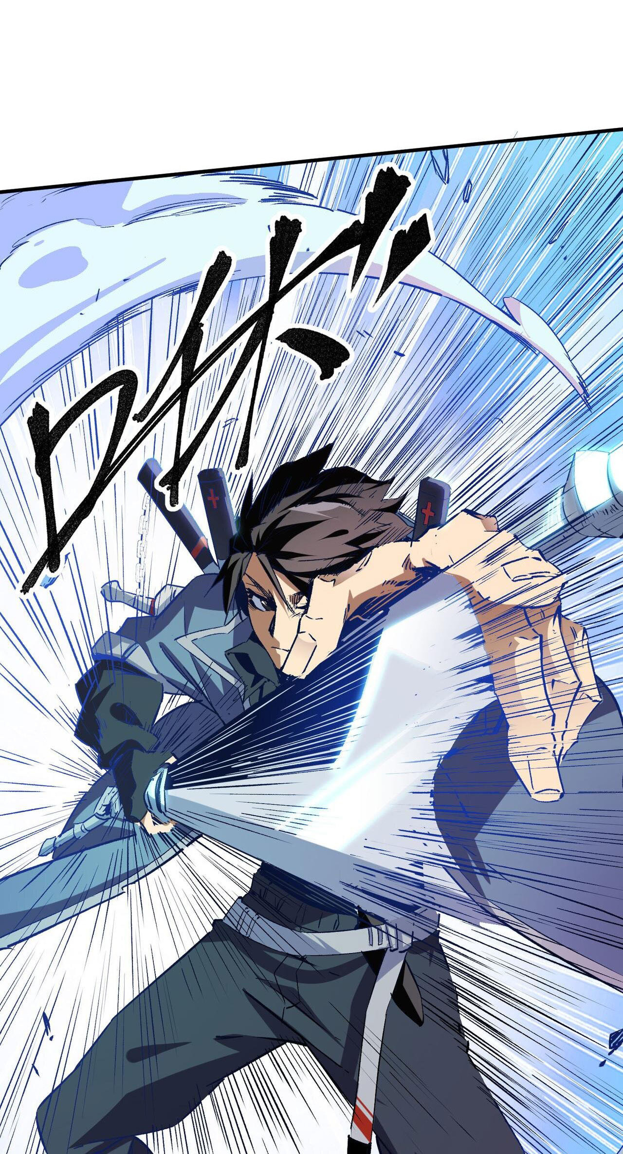 ฉันคือผู้เล่นไร้อาชีพที่สังหารเหล่าเทพ ตอนที่ 2 หน้า 30