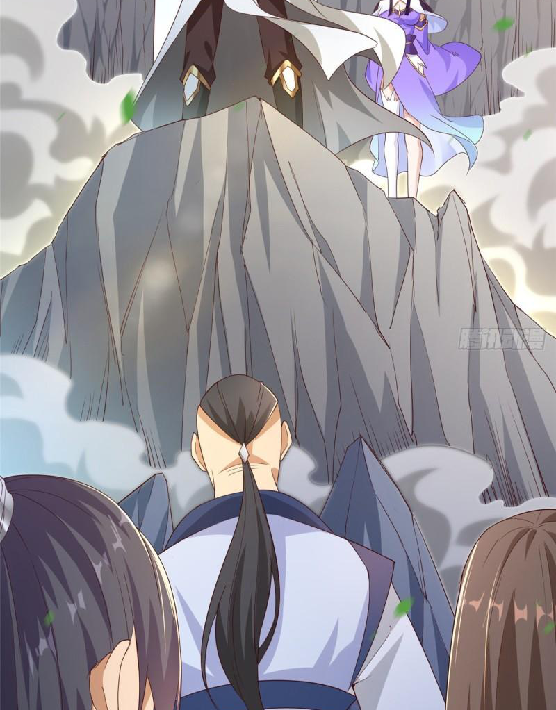 (ชนจีน) Dragon Master (จูหมิง นักรบเซียนมังกร) ตอนที่ 78 หน้า 20