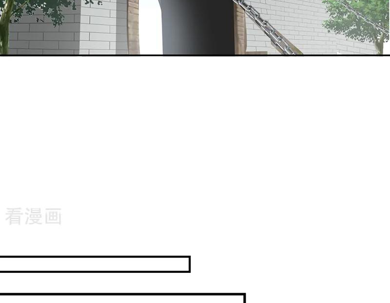 Chaos Alchemist (วิบัติการณ์เทพเซียนโอสถ) ตอนที่ 68 หน้า 30