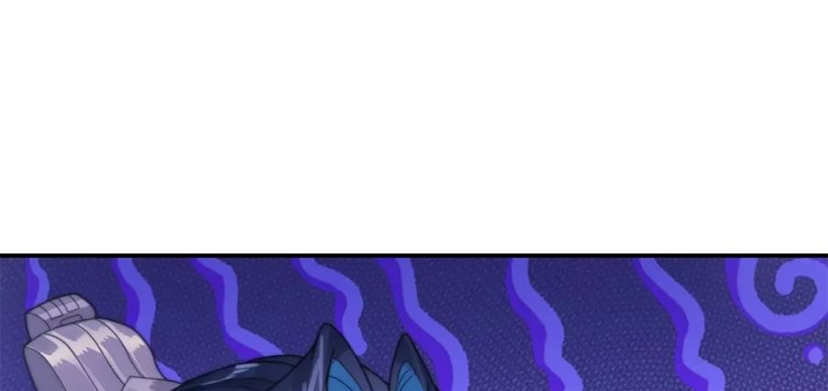 ซวยแล้วข้าโดนตามล่าจากศิษย์ในสำนัก ตอนที่ 42 หน้า 81