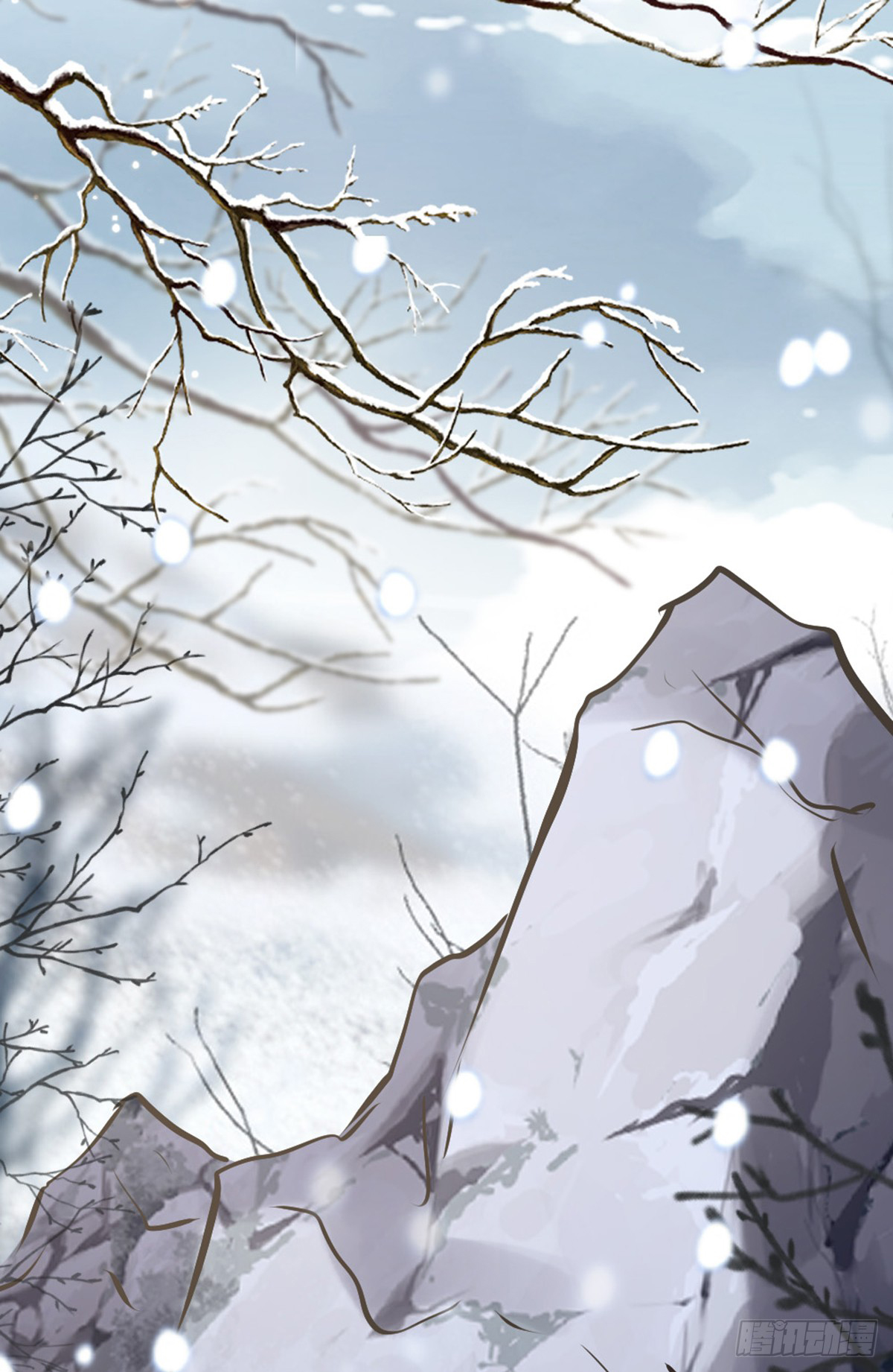 ระบบเปลี่ยนชะตายัยตัวร้าย ตอนที่ 148 หน้า 32