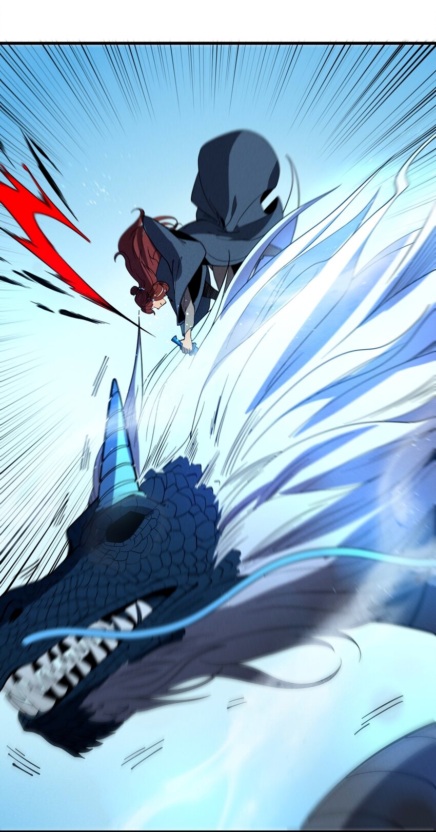 ระบบกลืนกินขั้นสุดยอด ตอนที่ 41 หน้า 28