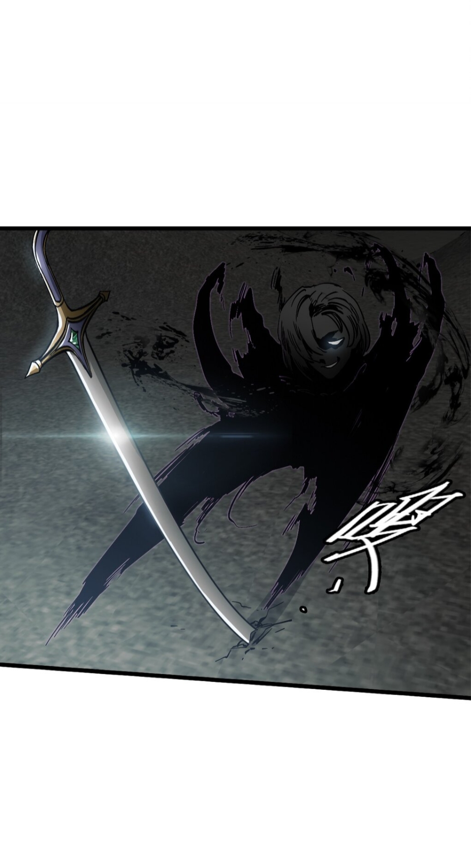 หัตถ์ของพระเจ้า ตอนที่ 1 หน้า 142