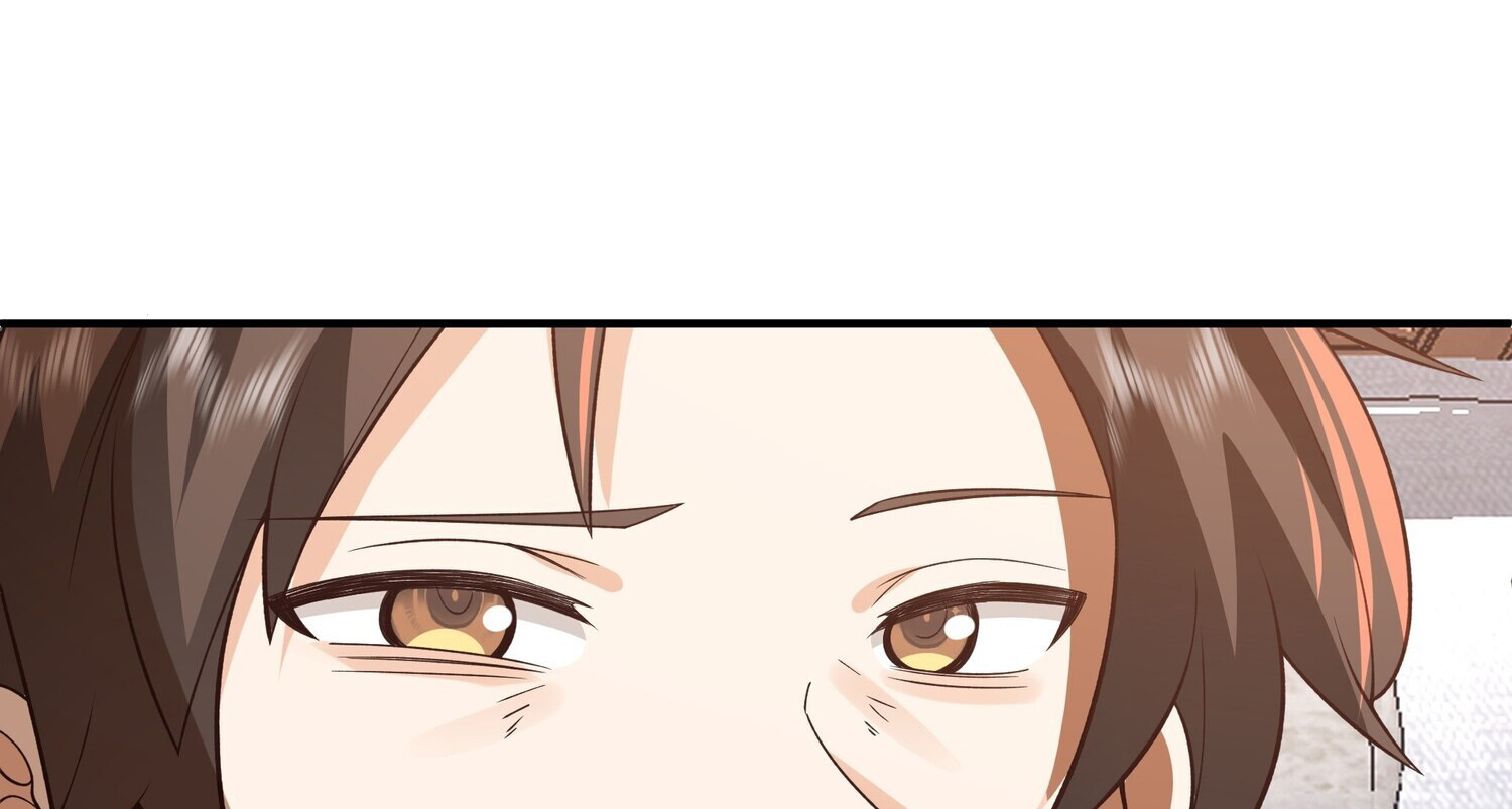 คัมภีร์อิทธิฤทธิ์จักรพรรดิ์สวรรค์ ตอนที่ 2 หน้า 41