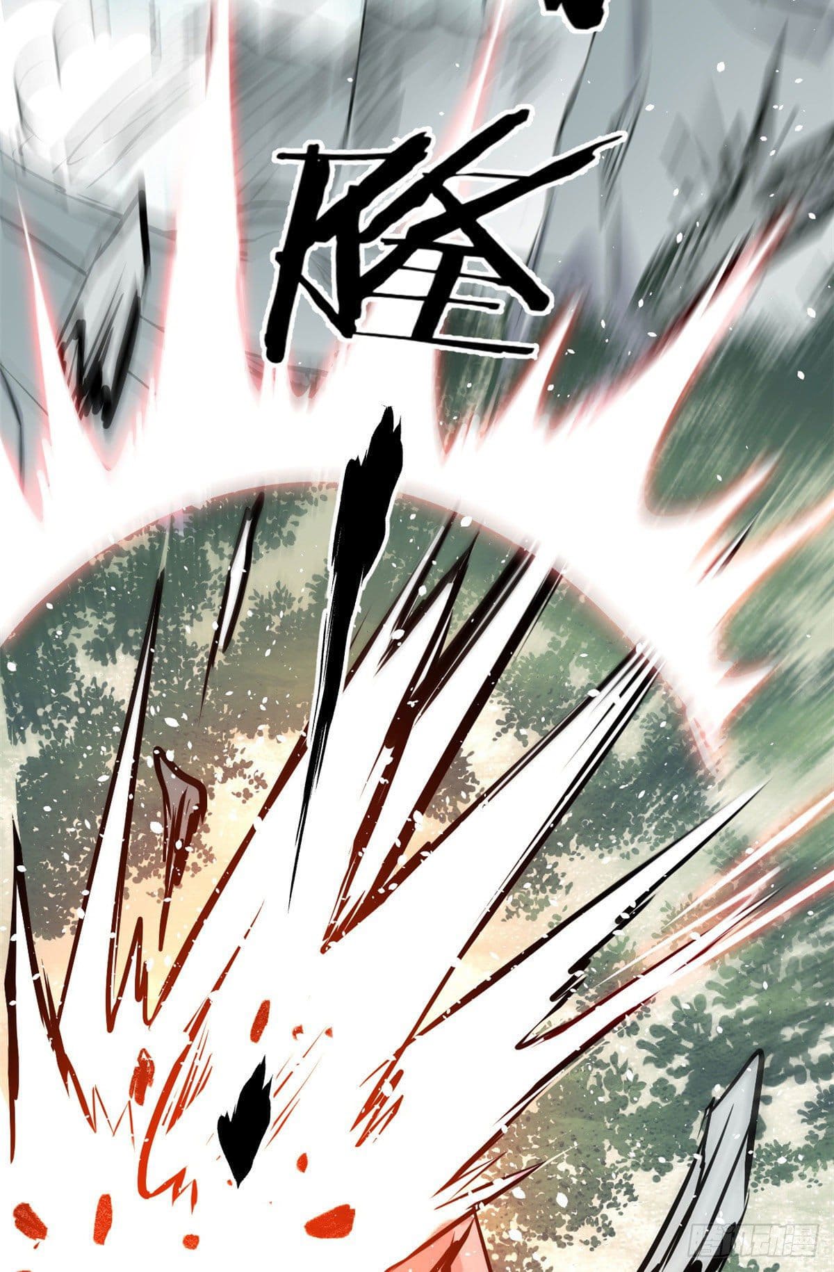 นิกายที่แข็งแกร่งที่สุด (ทันจีน) ตอนที่ 90 หน้า 22