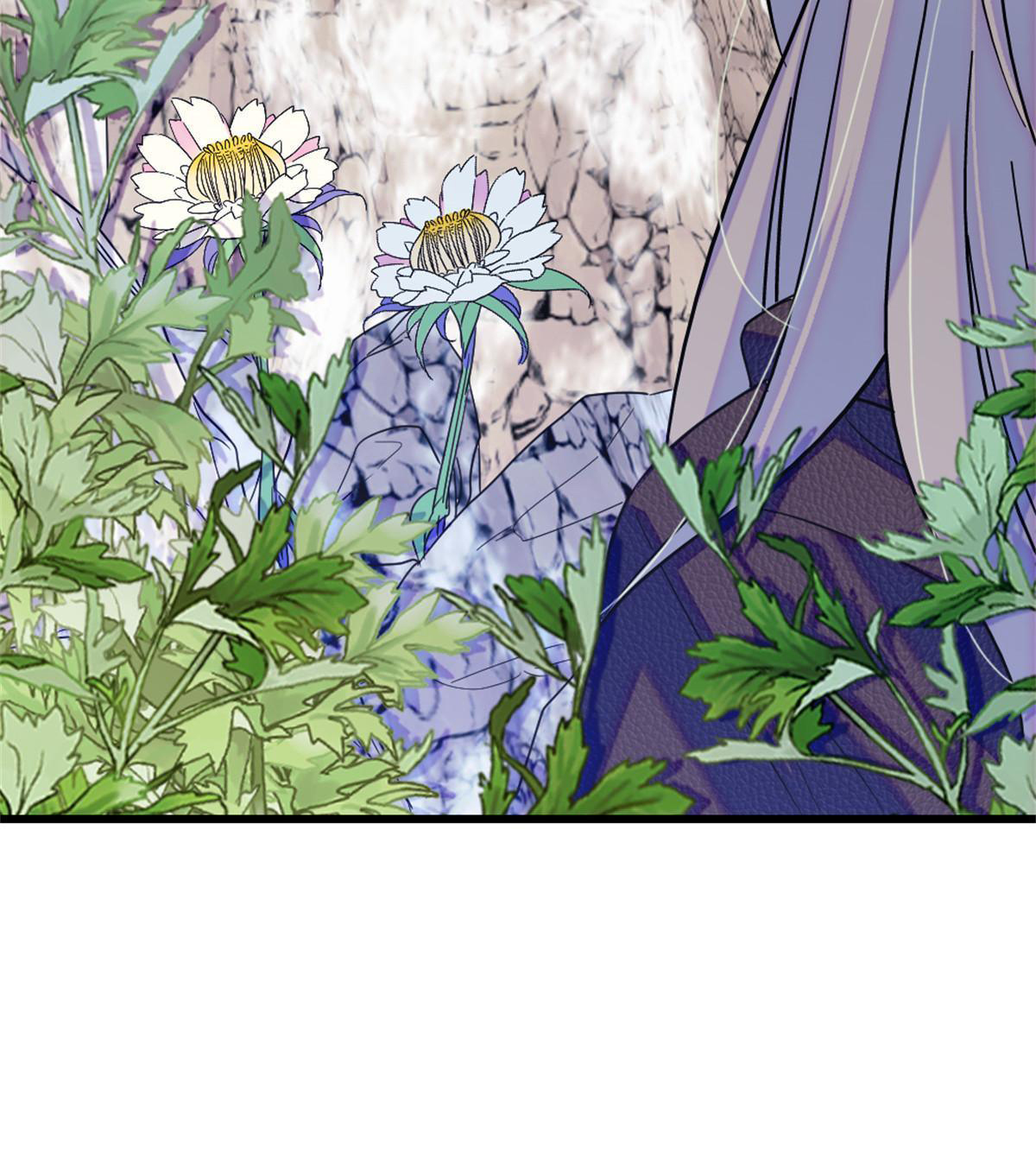 Romance In The Beast World ตอนที่ 63 หน้า 25