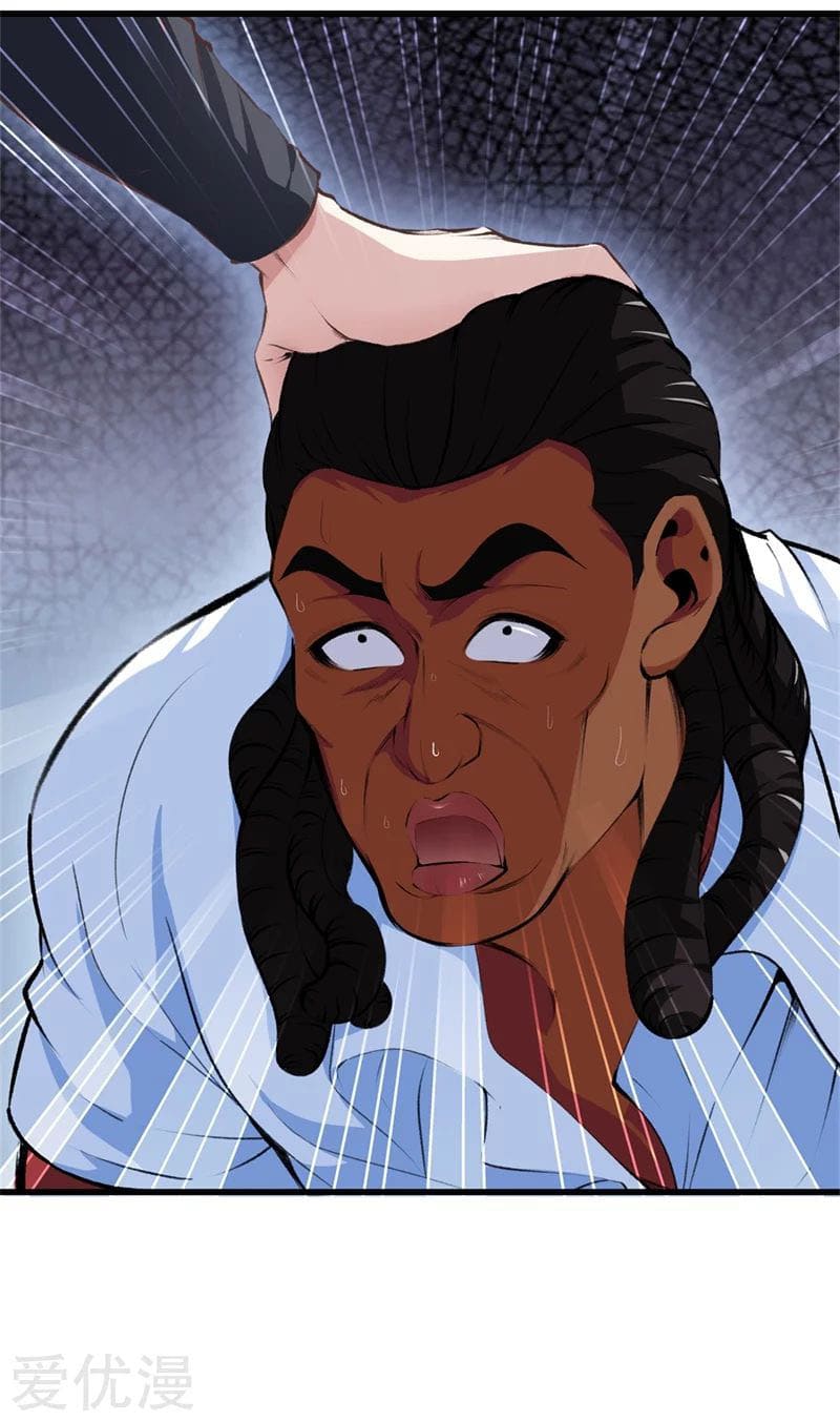 Metropolitan Reverence ตอนที่ 50 หน้า 4