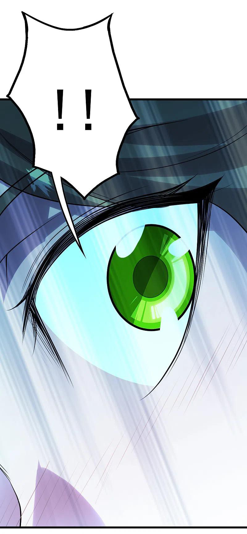 เทพอสูรสยบฟ้า ตอนที่ 208 หน้า 39