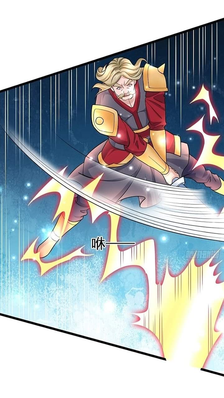 The best game master of the city – สุดยอดเซียนเกมแห่งคนร ตอนที่ 12 หน้า 35