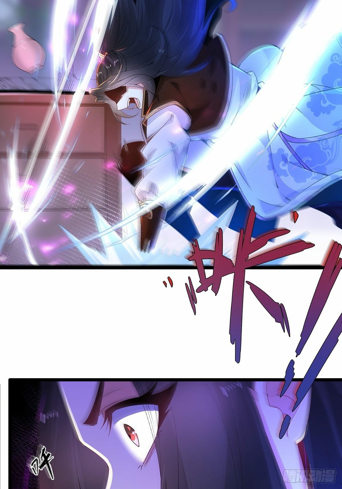 เทพกระบี่มรณะ (ชนจีน) ตอนที่ 8 หน้า 28