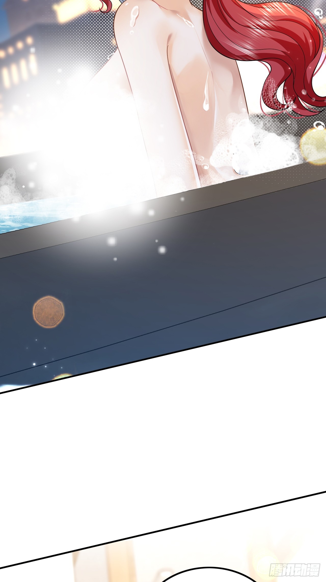 เกิดใหม่เป็นราชาแห่งวงการบันเทิง ตอนที่ 4 หน้า 5